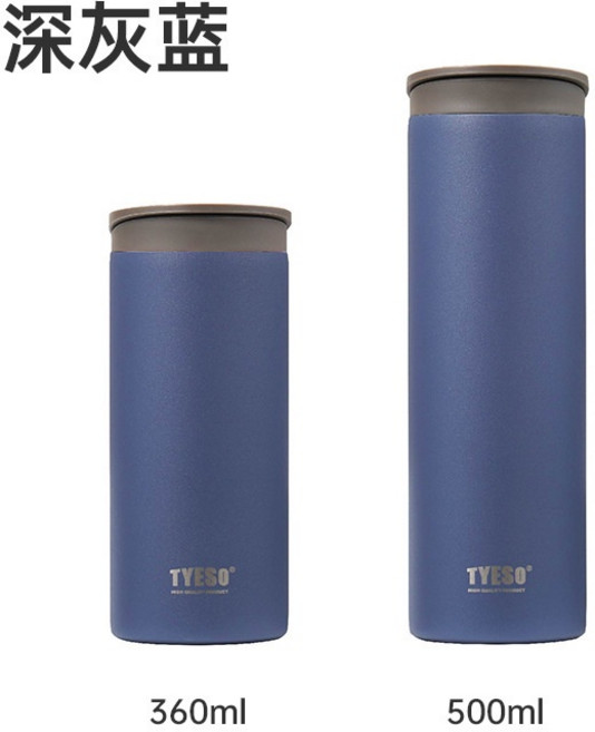 TYESO 泰碩 304不鏽鋼輕巧隨行杯 翻蓋直飲保溫杯 防漏旋轉蓋直身咖啡杯, 深灰藍,500ml, 1個
