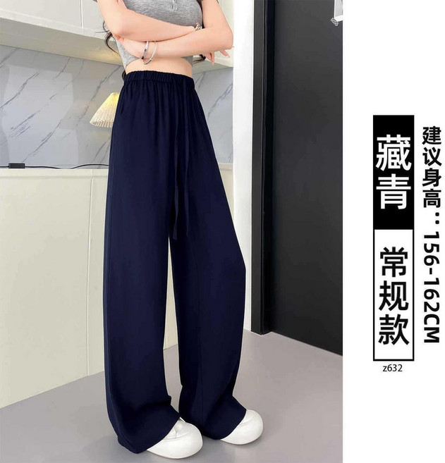棉麻闊腿褲 女褲 夏季薄款亞麻直筒褲