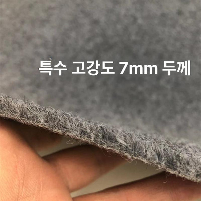 롤 카페트 매트 복도 미터 대형