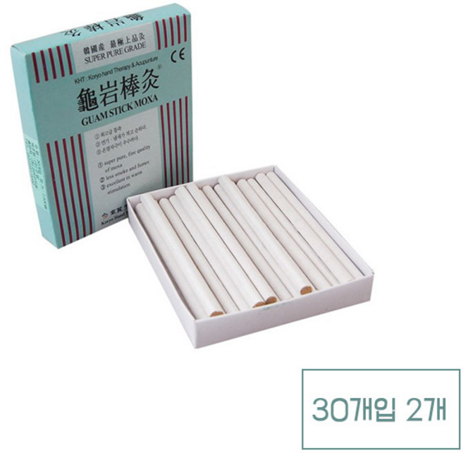 구암봉구 소형뜸 30개입 - 알뜸 미니뜸, 2개