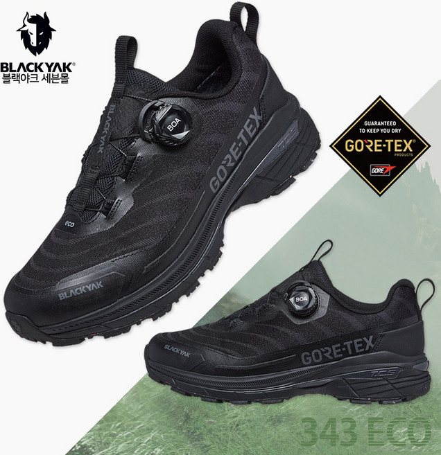 블랙야크 남녀공용 고어텍스 방수 트레킹화 343 ECO GTX ABYSHX3003 카키 사계절 경량 워킹화 등산화