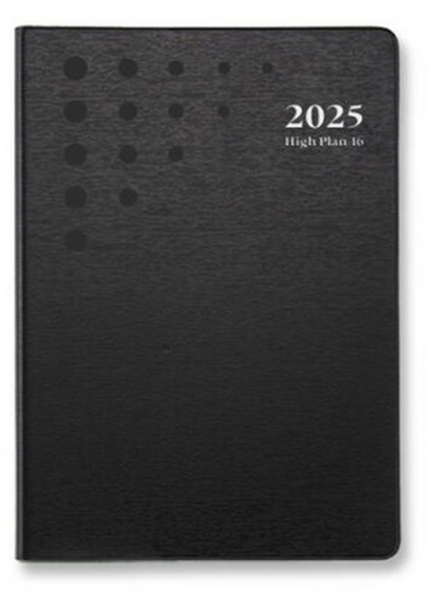 2025 양지 하이플랜16 다이어리 스케줄러