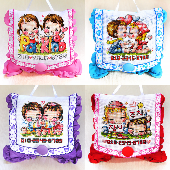 십자수 주차 패키지 주차쿠션 주차번호판 (실 바늘 도안 포함), 1개, PKP-C09 러브띠주차 보라