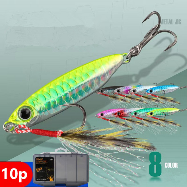 루어미끼 메탈지그 10개입세트 20gX5 30gX5개 색상랜덤구성 태클박스포함, 1세트, 혼합색상