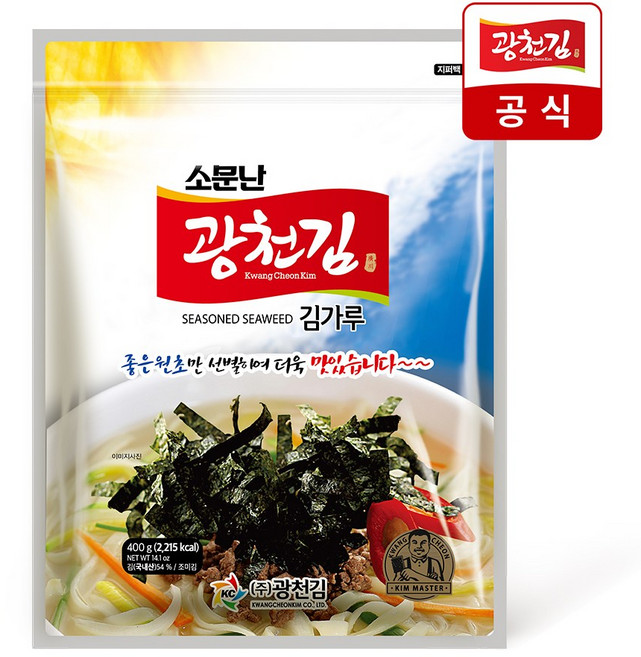광천김 소문난 김가루 400g 1봉, [광천김] 소문난 김가루 400g 1봉