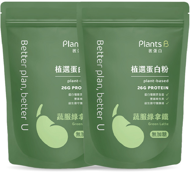 PlantsB 彼蛋白 植選蛋白粉 蔬服綠拿鐵 500克 無糖 全素, 2包, 500g