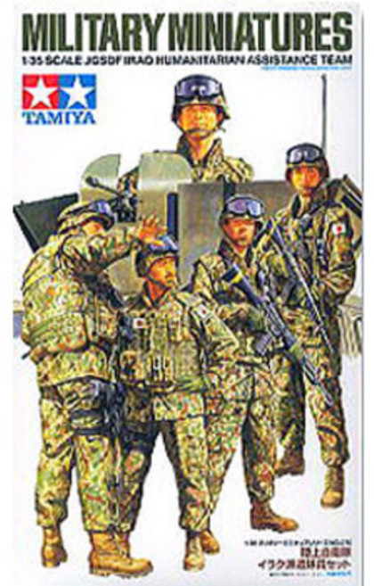 (35276) 타미야 1/35 일본 육상자위대 이라크 파견 대원 세트, 1개