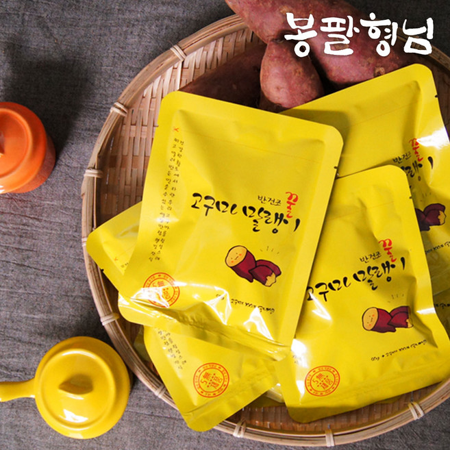 [봉팔형님] 반건조 꿀고구마말랭이, 5개, 60g