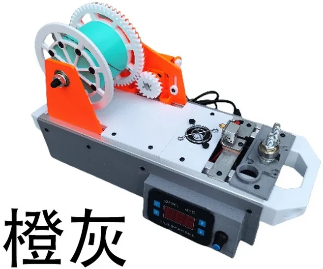 3D 프린터 필라멘트 제조기 PET 병에서 나온 미니 플라스틱 압출기, 02 Orange gray