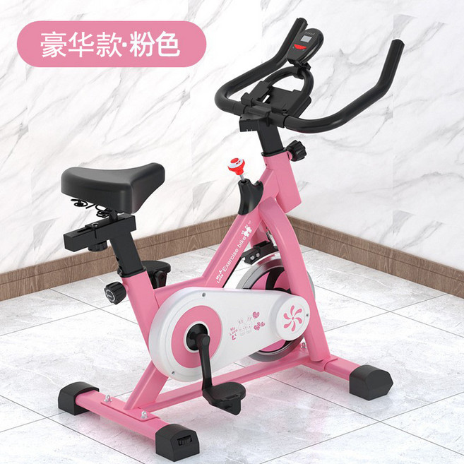 動感單車家用室內運動器材腳踏車兒童禮物靜音健身器材健身車, 1個, 1cm, 可愛粉-儀表款(90-165CM):無規格