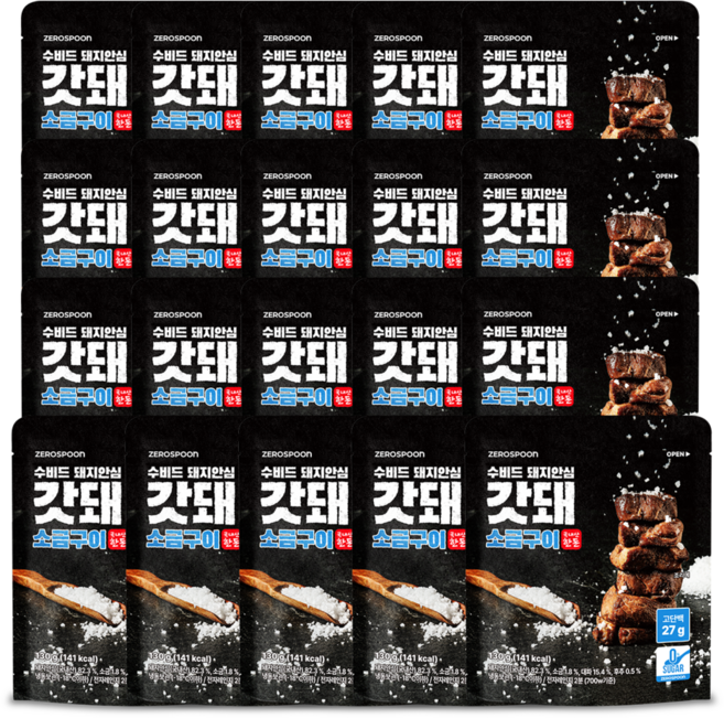 갓돼 무설탕 직화 수비드 돼지안심 소금구이, 20개, 130g