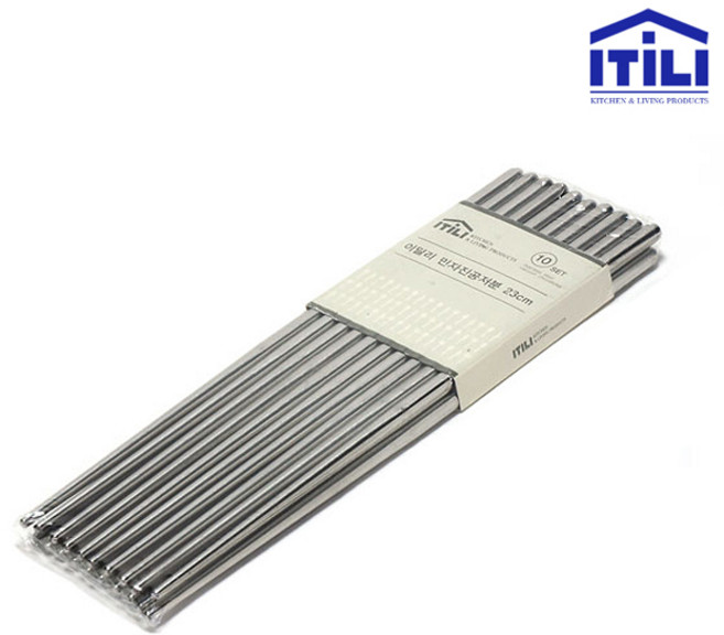 이딜리 진공 스텐 저분 젓가락 26cm 10벌 세트, 이딜리 진공젓가락 26cm 10벌 세트, 1개