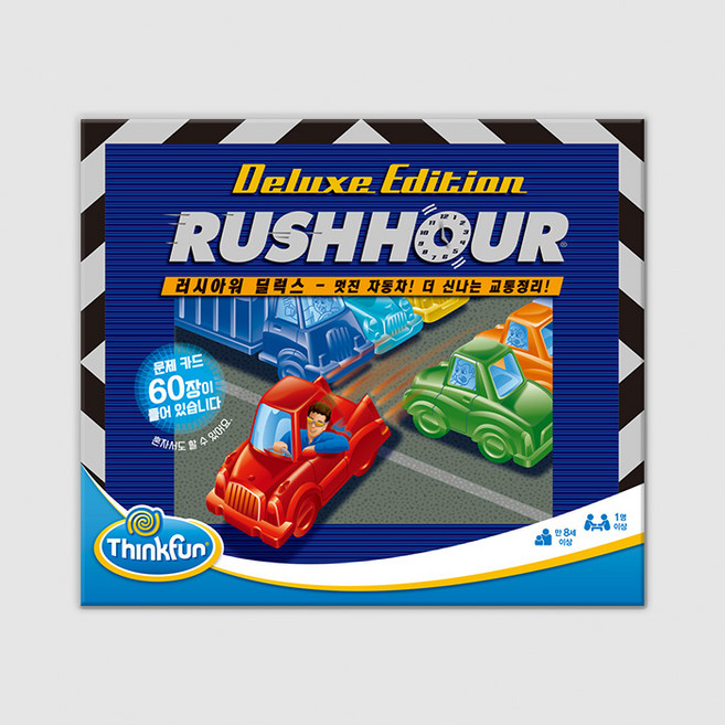 러시아워 딜럭스 코리아보드게임 교통정리퍼즐, 1개
