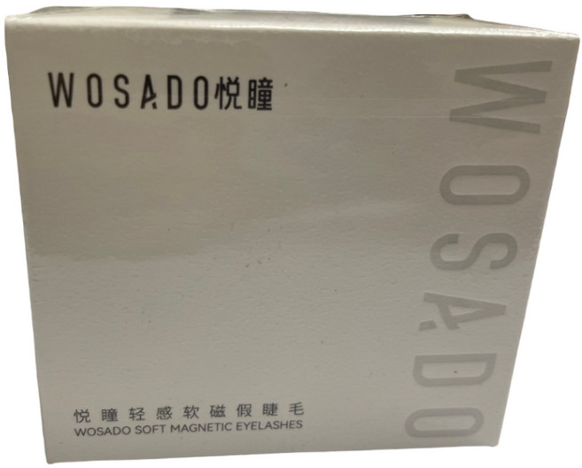 悅瞳 磁吸睫毛 軟磁假睫毛 自然微濃密 重複使用 贈佩戴夾, 1盒, 羽熠黑 (新款), 羽熠黑 (新款)