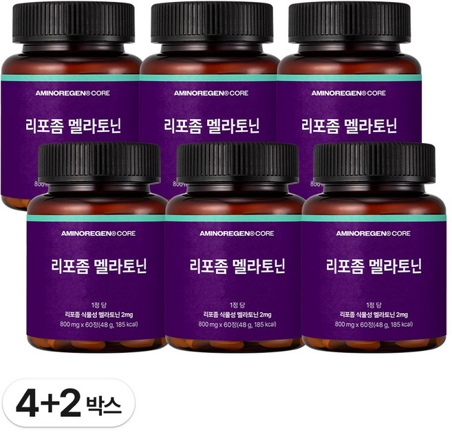 아미노리젠 코어 리포좀 식물성 멜라토닌 식약처 HACCP 인증, 6박스, 60정