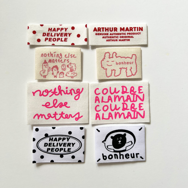 패브릭 프린트 라벨 8개 세트