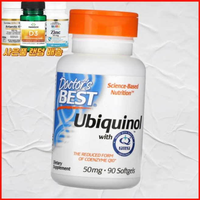닥터스 베스트 유비퀴놀 카네카 50mg 소프트젤 미국내수 베스트닥터스, 닥터스 베스트 유비퀴놀 카네카 50mg 소프트젤 미국내