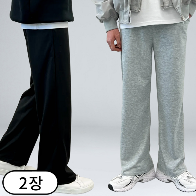 [당일 출고] [ 1+1 ] 데일리 와이드 밴딩 면 트레이닝 바지 팬츠 (6363-2)