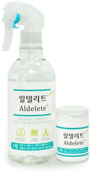 알델리트 450ml 새집증후군 포름알데히드 제거제