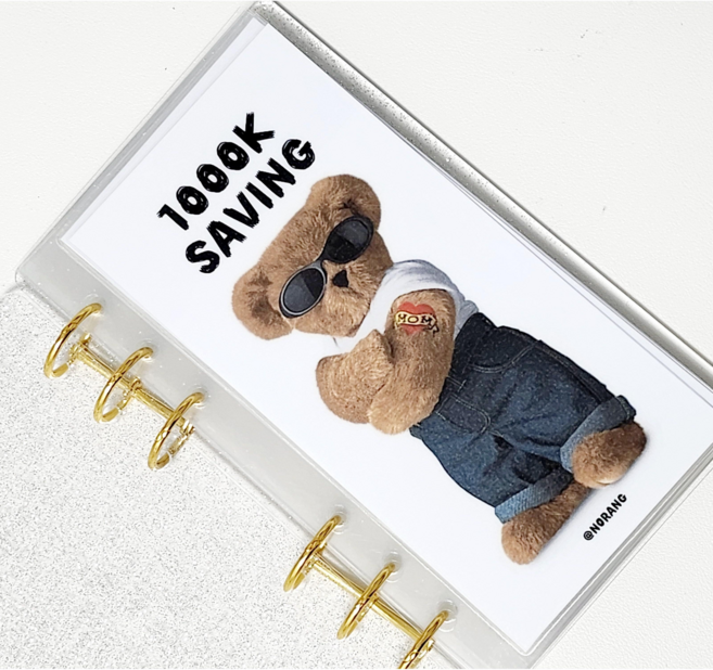 A6 곰돌이 100만원 저축 6공 현금 속지