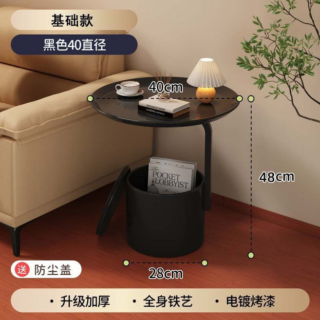 簡約現代沙發邊幾小桌子 高級黑灰色玻璃床頭櫃, 暗夜黑, 40cm