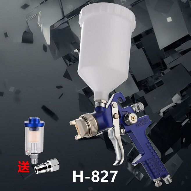 程能 H-2000 噴漆槍, H-827(藍色1.7口徑）, 1個