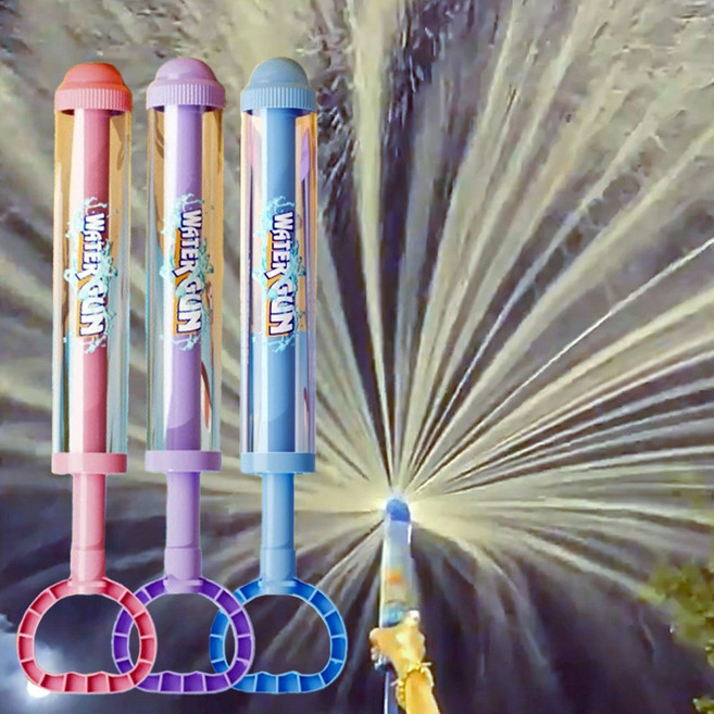 불꽃 물꽃 놀이 회오리 분수 물총 워터밤 펌프 롱 스틱 주사기 여름 물놀이 장난감, 3개, 색상혼합40cm