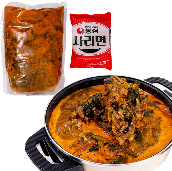 점보 목뼈 감자탕 뼈해장국, 1개, 3.2kg