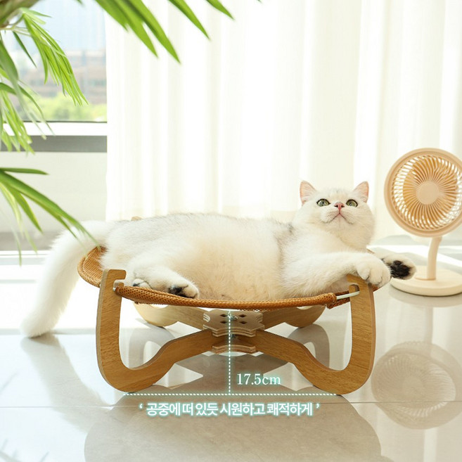 여름용 고양이 시원한 돗자리형 침대 해먹, 1개, 브라운