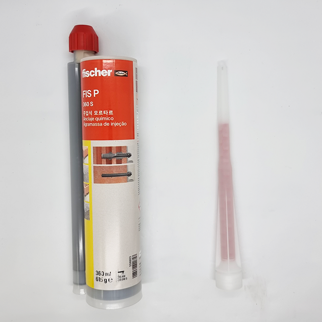 피셔 케미칼 앙카 주입식 1액형 2액형 FIS P300T P360S V PLUS, FIS P 360S 피셔 케미칼앙카(1개), 휘셔 케미칼앵커 주입식 2액형, 1개