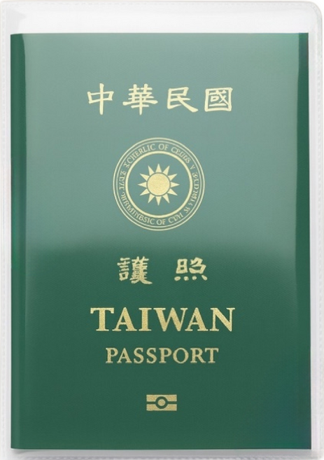 LU MY 防水防磨護照套 透明磨砂證件夾 多功能卡套