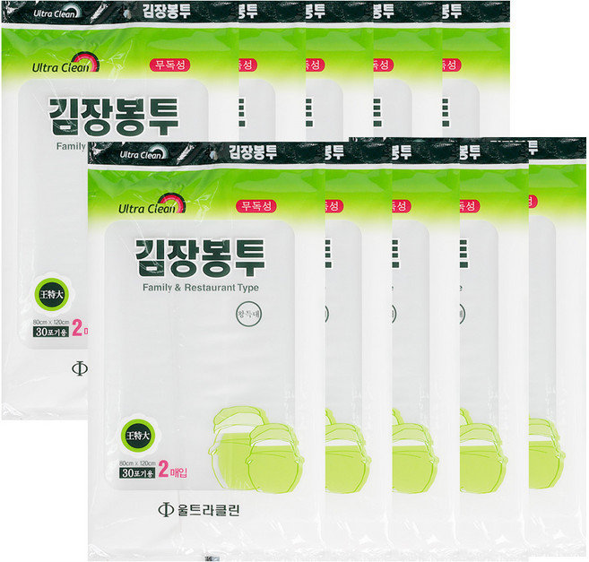 울트라크린 김장봉투 김장비닐, 10세트