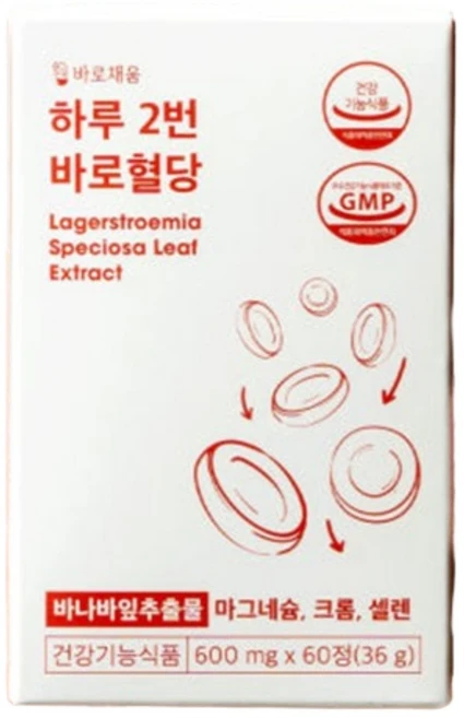 상세페이지참조바로채움 하루2번 바로혈당 60정 x 1박스, 1개 - 쿠팡