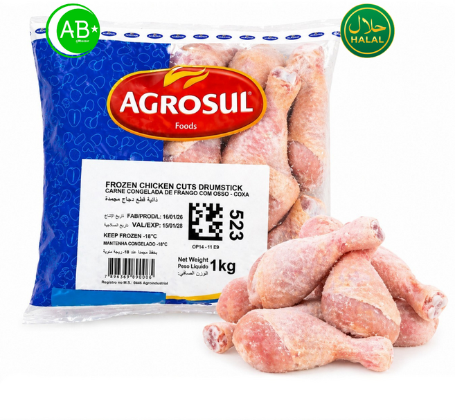 Halal Frozen Chicken Drumsticks Brazil 할랄 냉동 닭북채 브라질산, 5개, 1kg