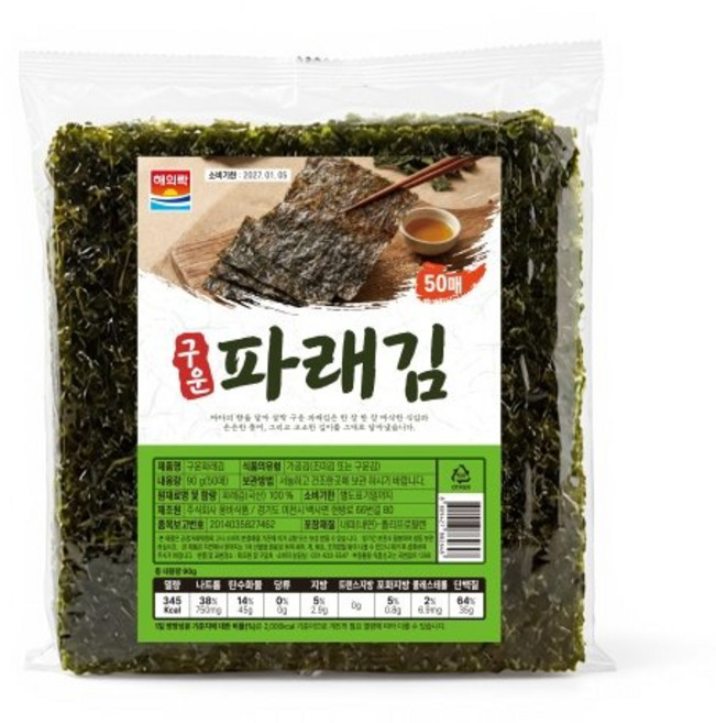 해의락 양념에 찍어먹으면 맛있는 구운 파래김 50매, 1개, 90g