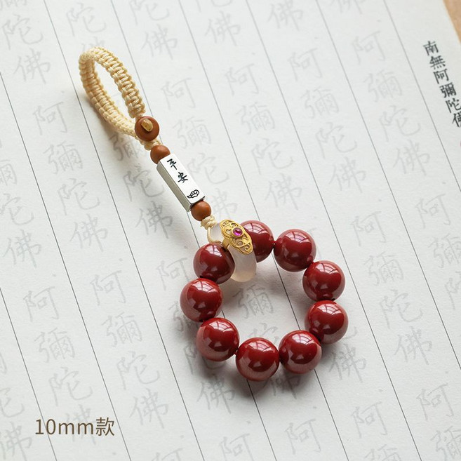 汽車鑰匙扣 8mm款, 紫晶砂10mm, 1個