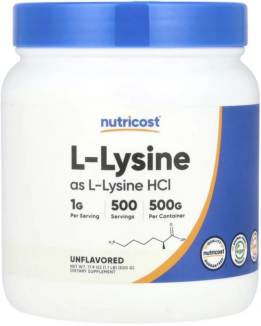 새해 첫좋은선물 Nutricost l-라이신 무맛 500g(17.9oz) 제대로 할인합니다, Nutricost l라이신 무맛 500g179oz, 500g, 1개 - 쿠팡