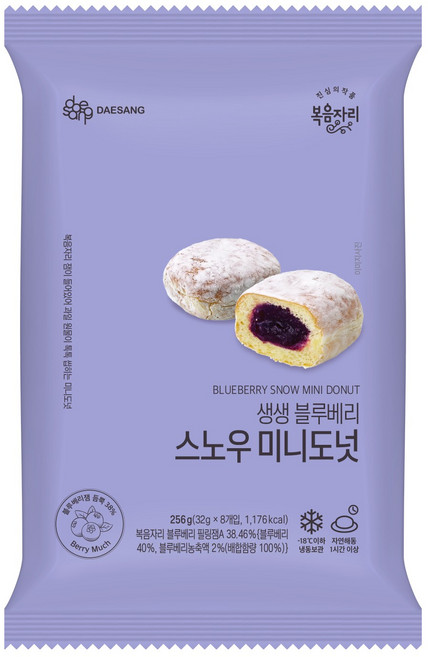 [복음자리] 생생 블루베리 스노우 미니도넛 블루베리 가득, 8개, 32g