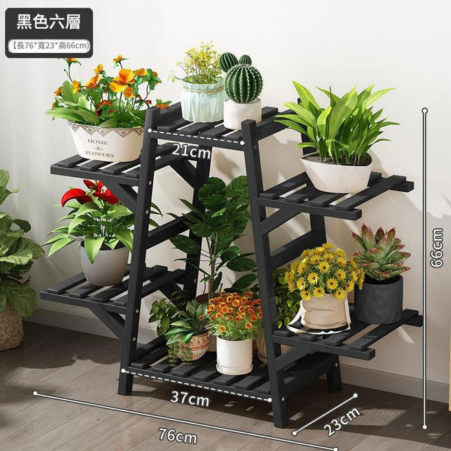 陽臺花架多層置物架 原色六層, 新品 A字黑色6層, 1個