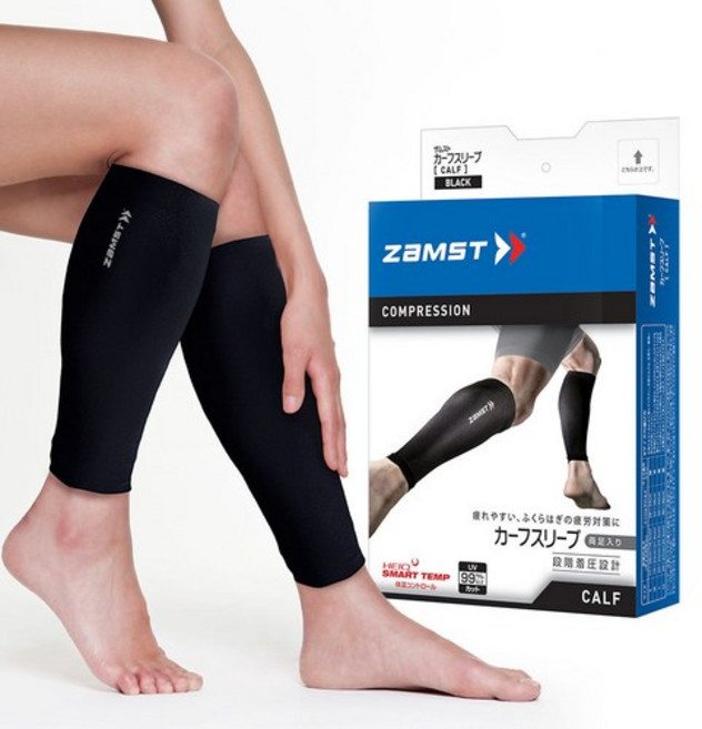 잠스트 카프 앤 앵클 슬리브 종아리 보호대 2p 세트, NavyColor, 4개