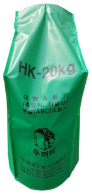 한국소방 20kg용 소화기커버 (897-1564), 1개