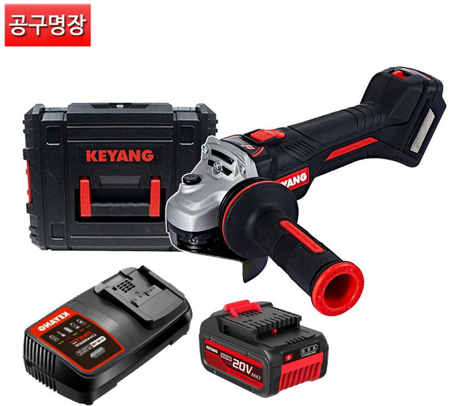 계양 DG20BLH-125SV(1B) 충전 그라인더 배터리1개, 1개