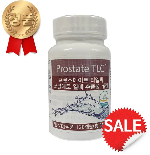 유니시티 프로스테이트 티엘씨, 120정, 1개 - 쿠팡