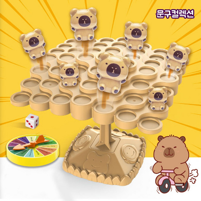 카피바라 밸런스 트리 보드게임 2~4인용 밸런스게임 저울 균형잡기 실내 블럭쌓기 집중력, 1개