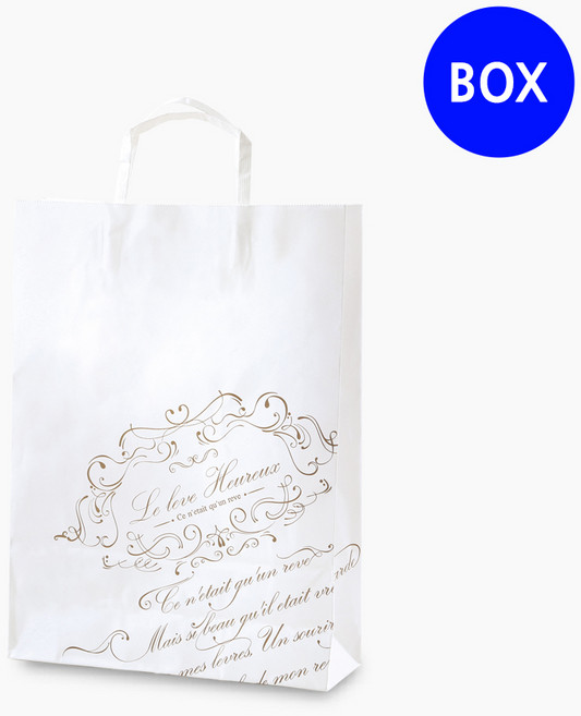 종이쇼핑백(중)화이트골드, 1개, 20개