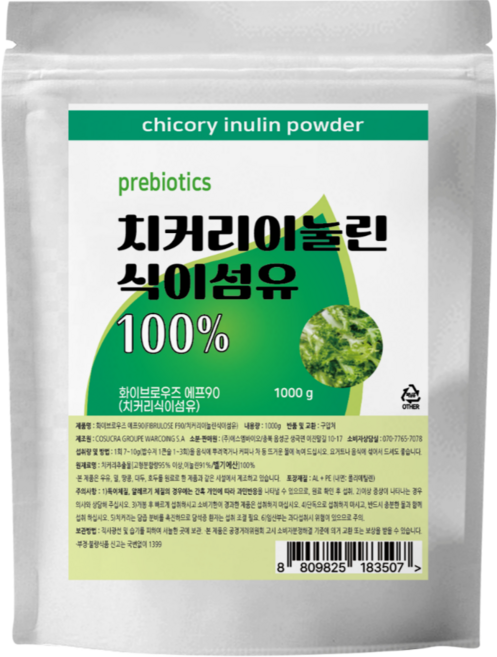 치커리 이눌린 식이섬유100% 1kg 대용량, 1개