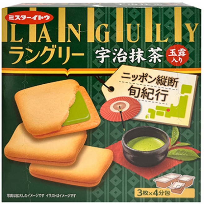 랑그리우지 말차샌드 127.2G 1박스 36개