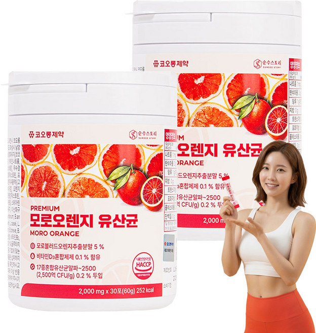 똥배 쏙 코오롱 제약 모로오렌지 유산균, 60개, 2g