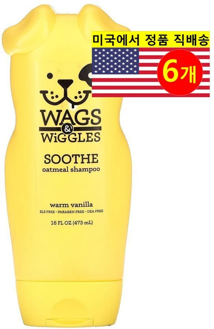 Wags & Wiggles 강아지용 피부 털 가려움증 냄새 탈취 진정 테라피 수드 오트밀 샴푸 473ml 2개, 6개 - 쿠팡