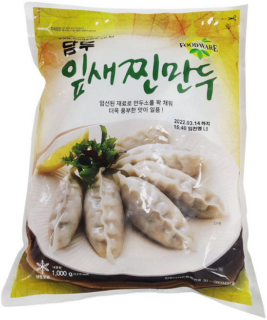 [오성식품] 잎새찐만두1kg 담두, 1개, 1kg